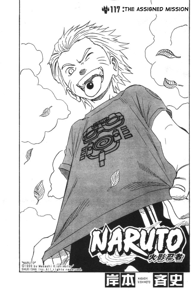 Naruto Chapter 117