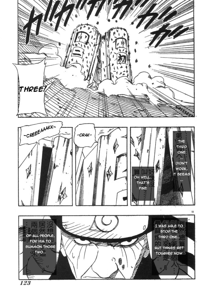 Naruto Chapter 117