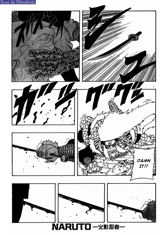 Naruto Chapter 124