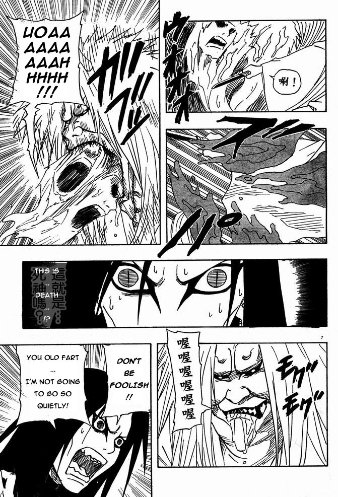 Naruto Chapter 124