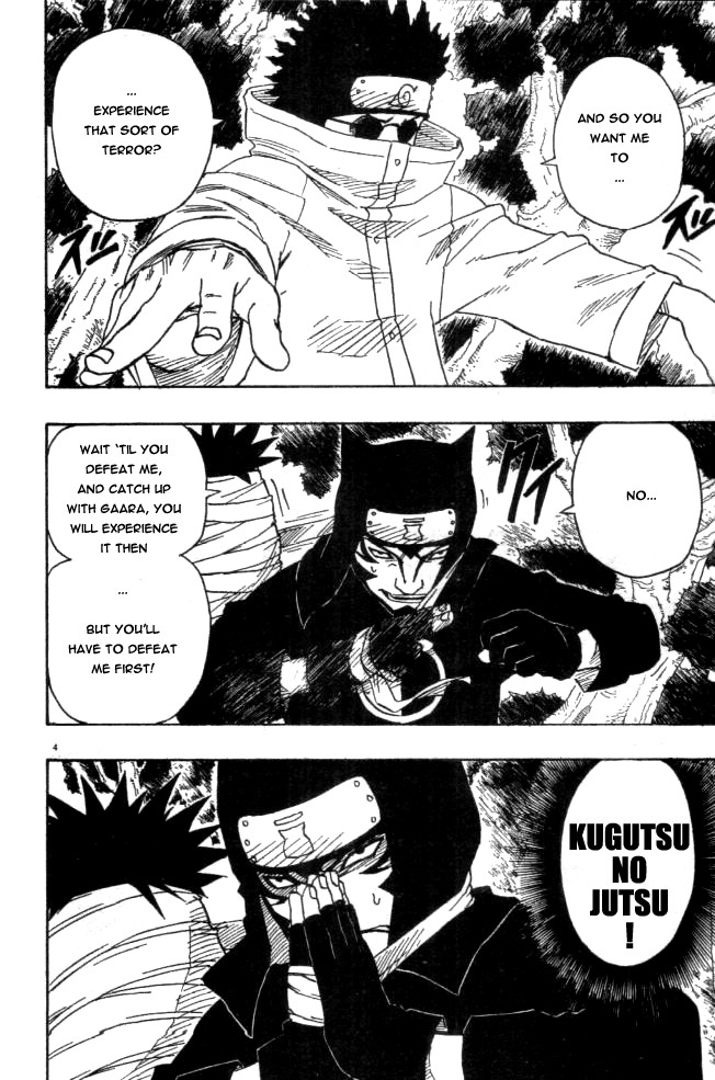 Naruto Chapter 125