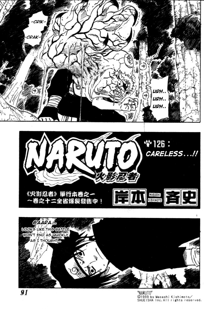 Naruto Chapter 126 1