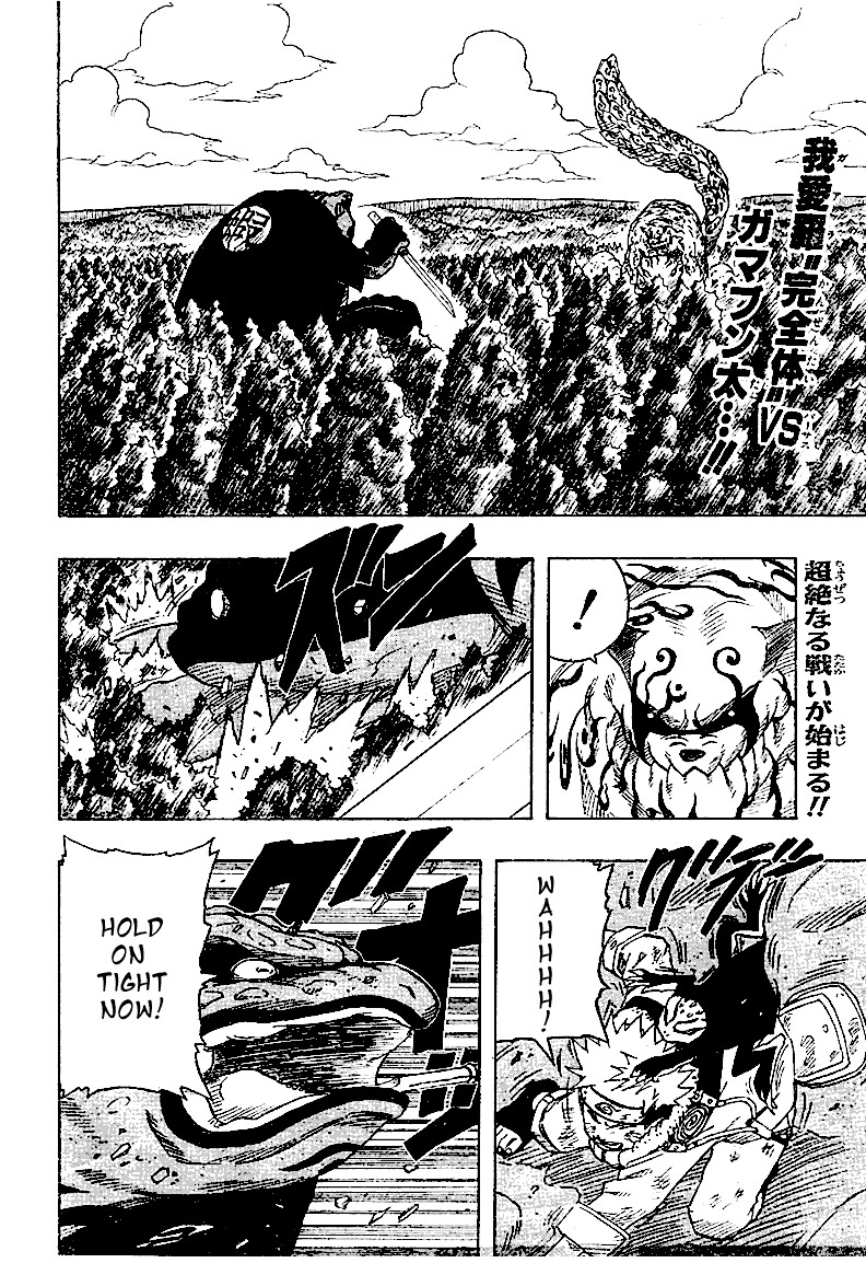 Naruto Chapter 135