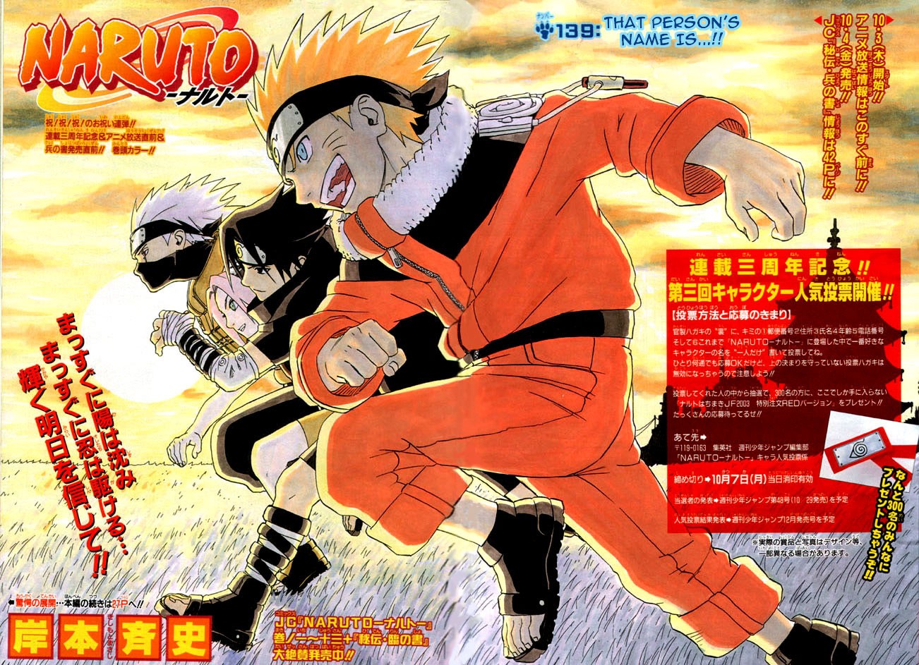 Naruto Chapter 139