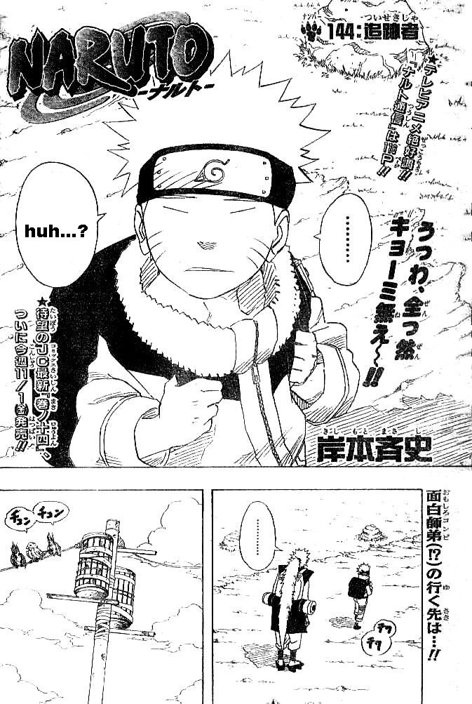 Naruto Chapter 144