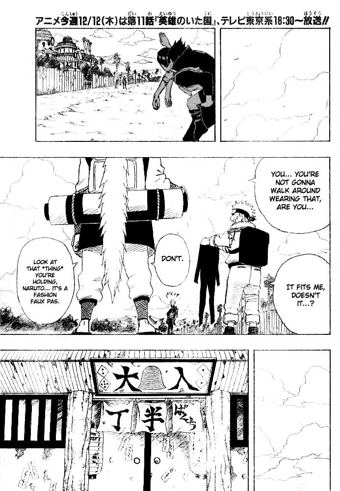 Naruto Chapter 149 5