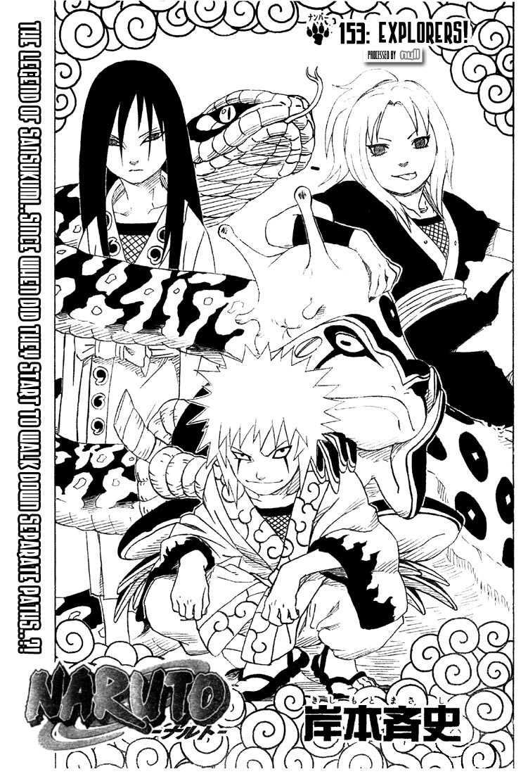 Naruto Chapter 153