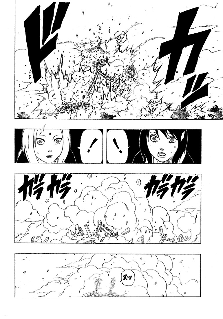 Naruto Chapter 154 16