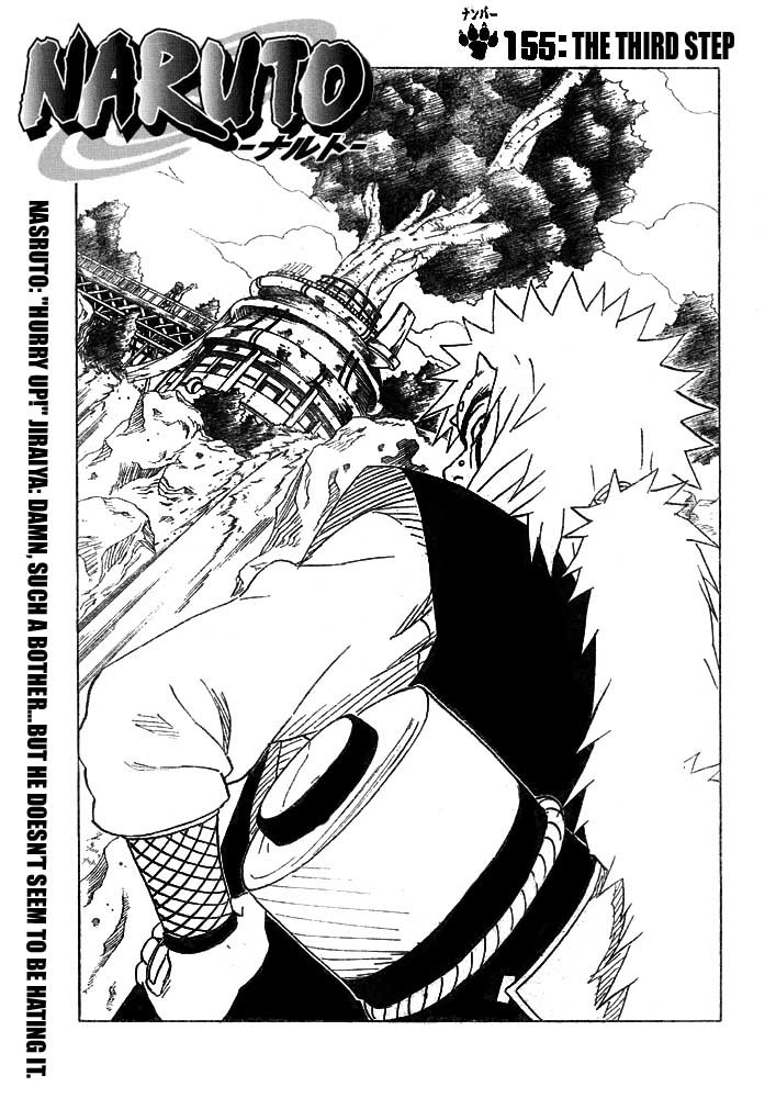 Naruto Chapter 155