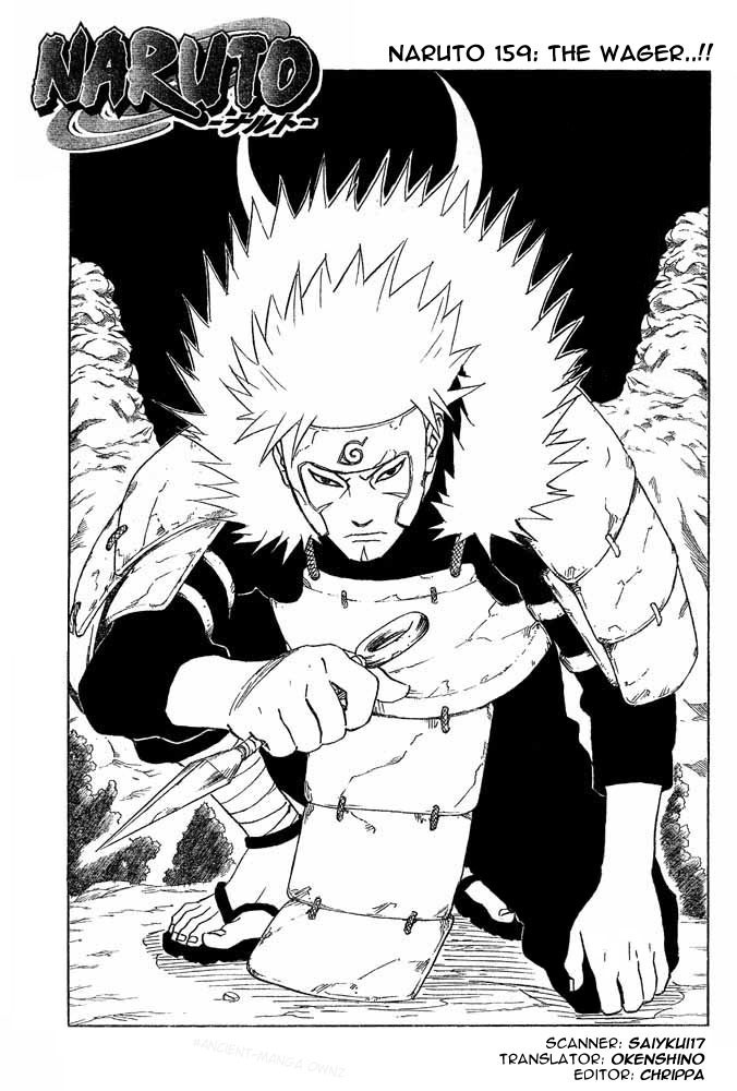 Naruto Chapter 159