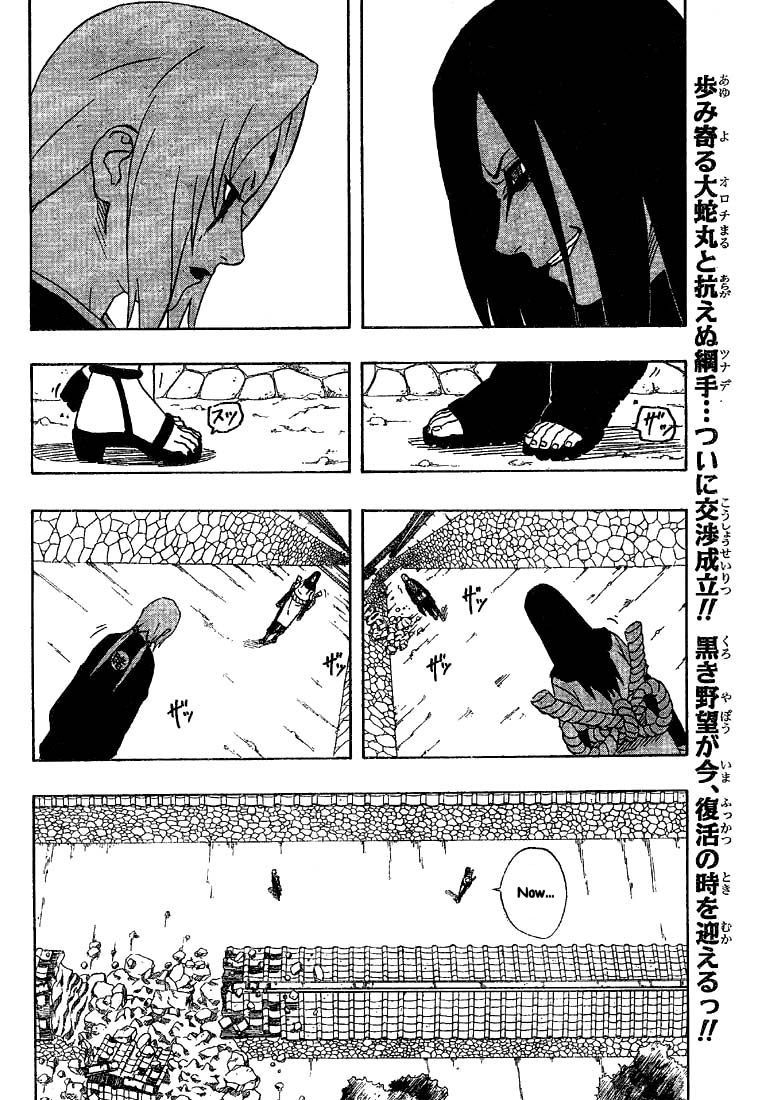 Naruto Chapter 163 2