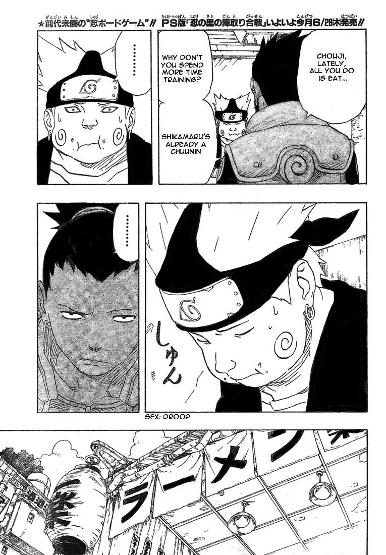 Naruto Chapter 173