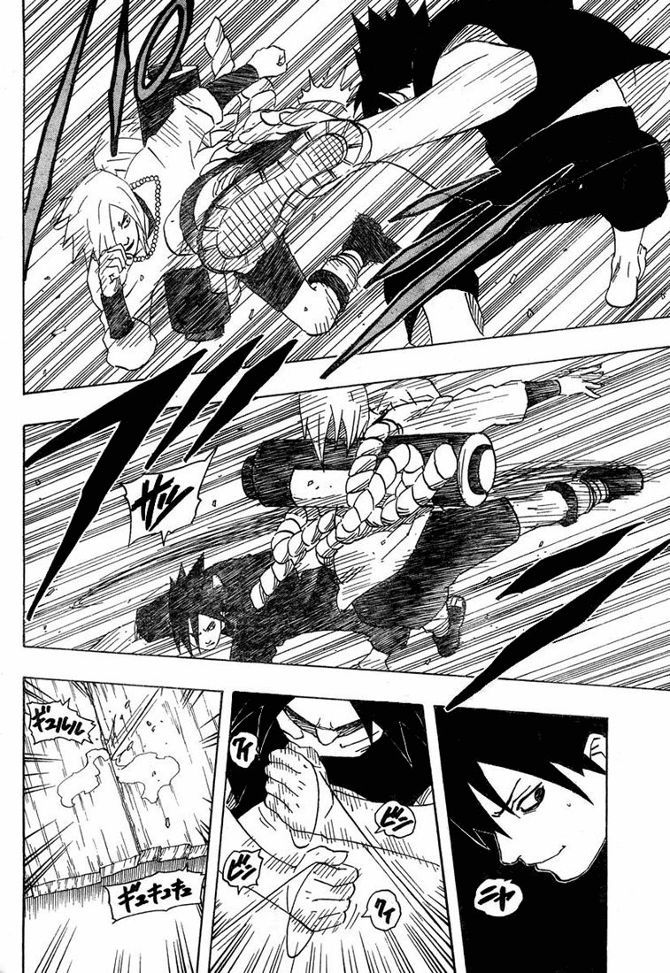 Naruto Chapter 178