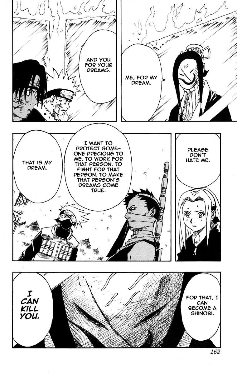 Naruto Chapter 18.027 159