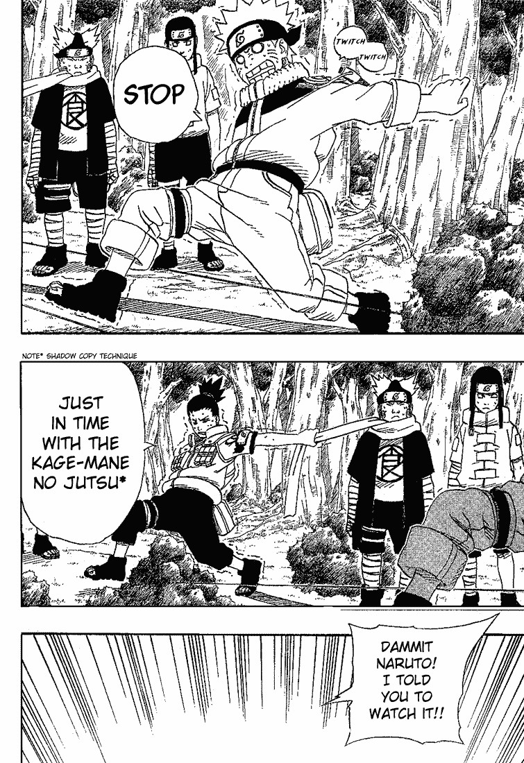 Naruto Chapter 185