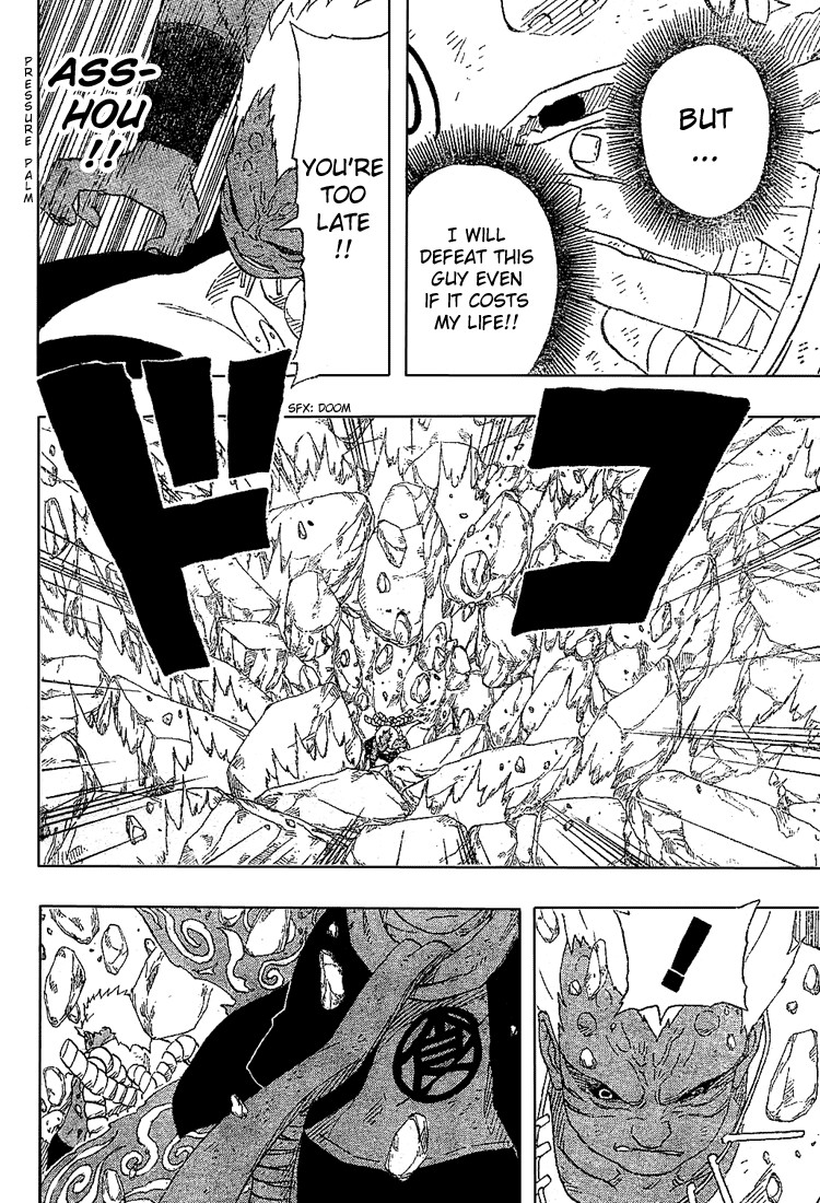 Naruto Chapter 190 14