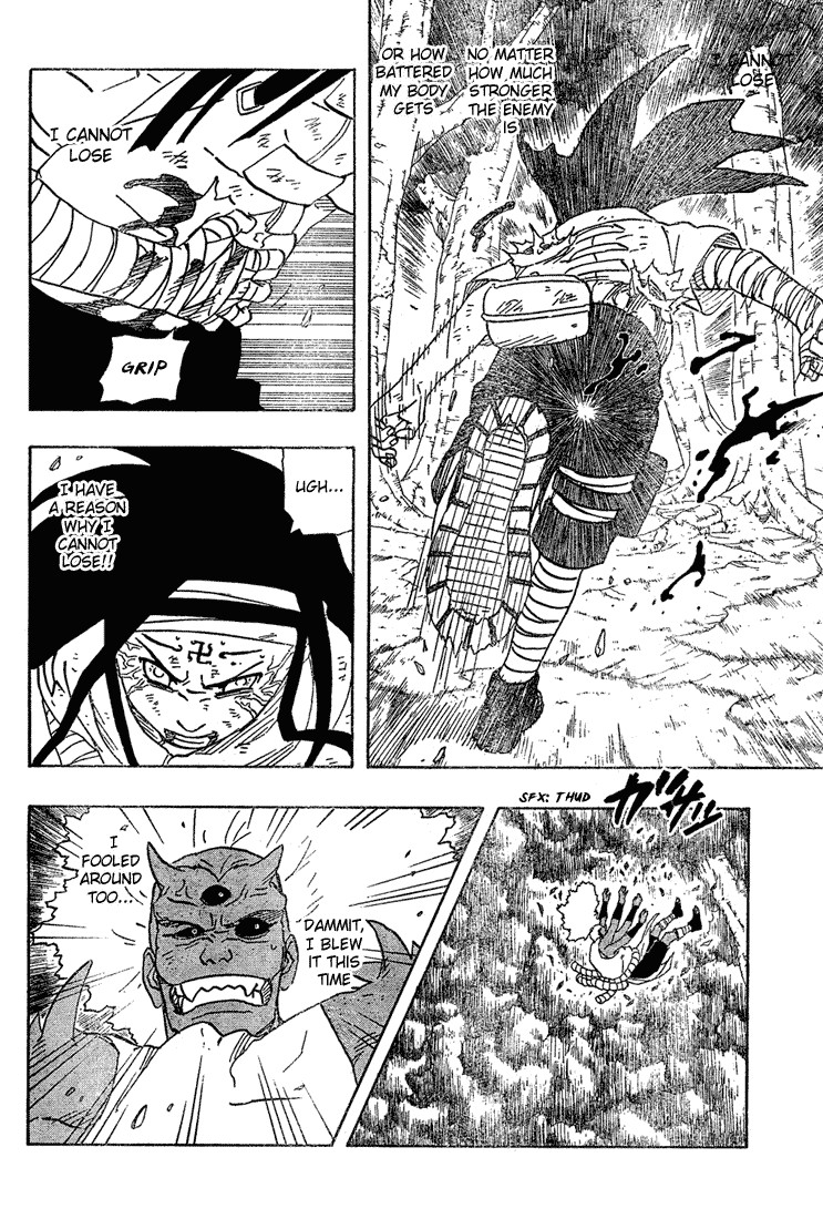 Naruto Chapter 197