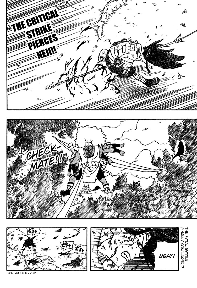 Naruto Chapter 197