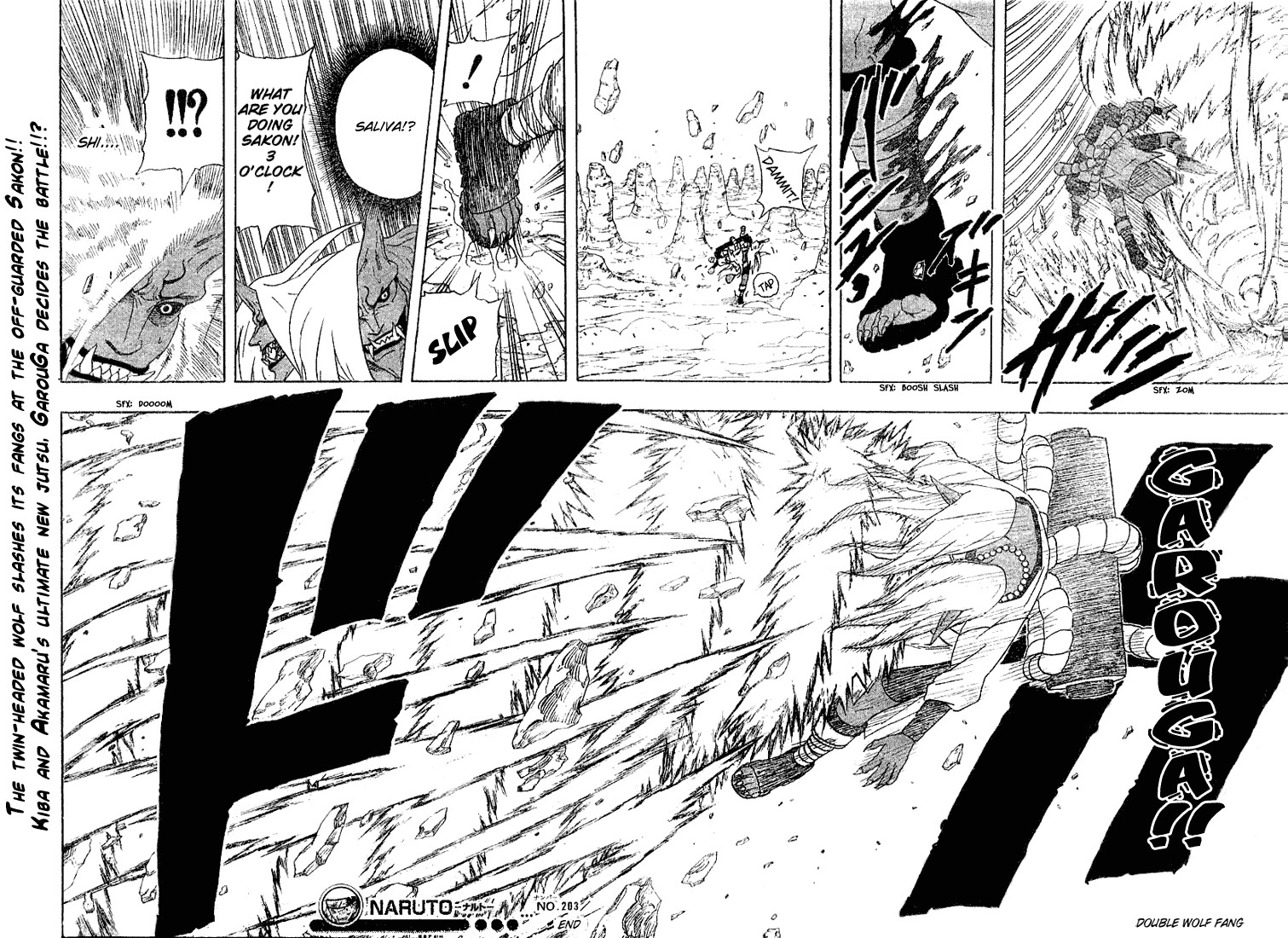 Naruto Chapter 203