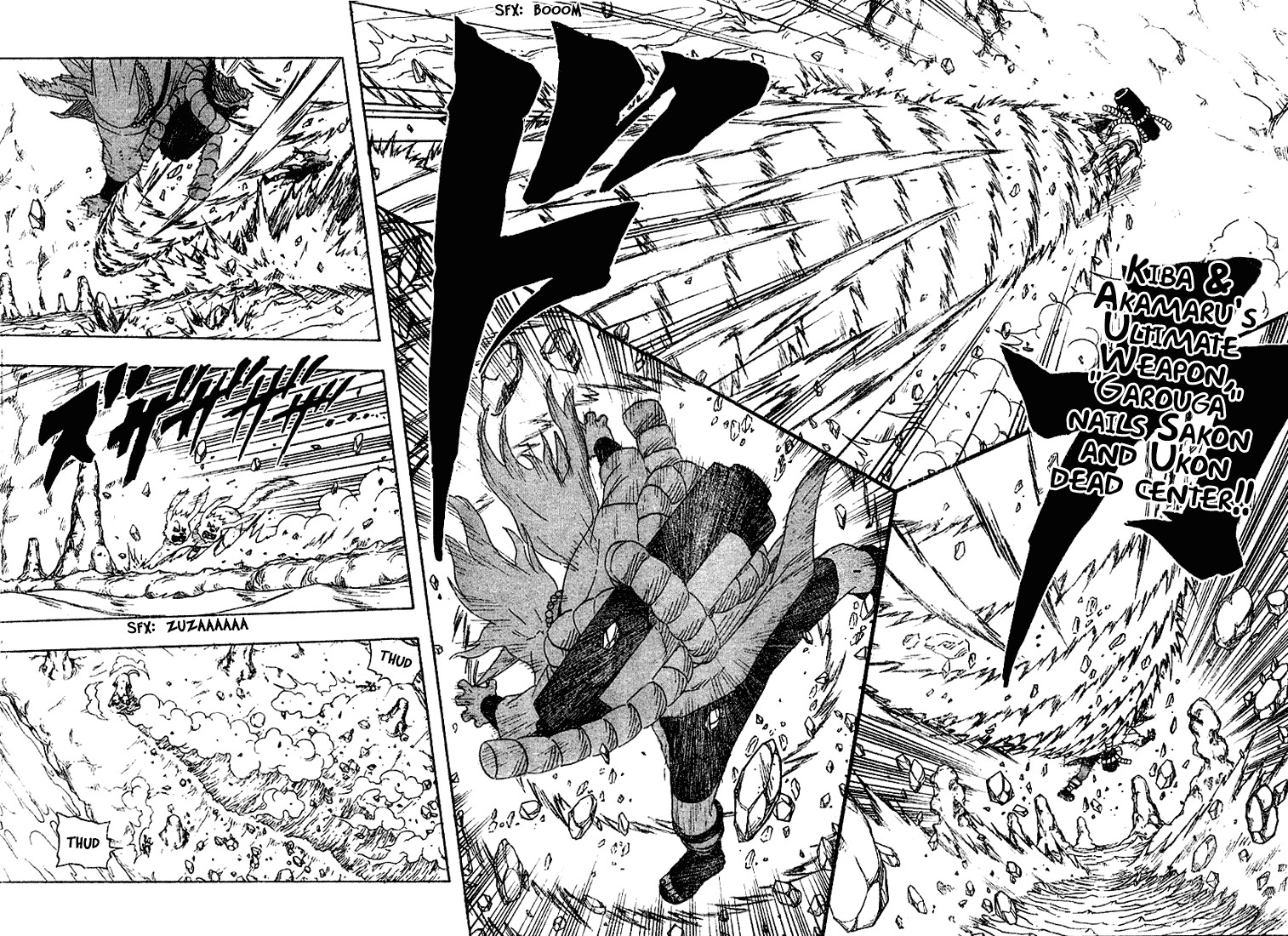 Naruto Chapter 204 2