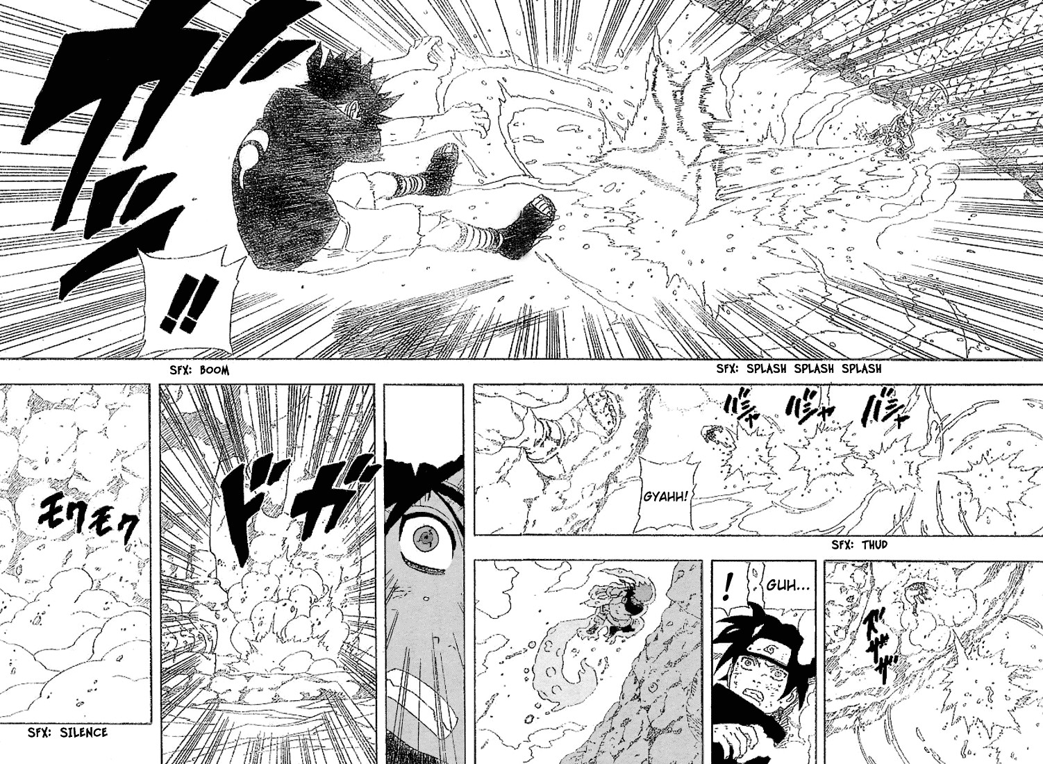 Naruto Chapter 231 13