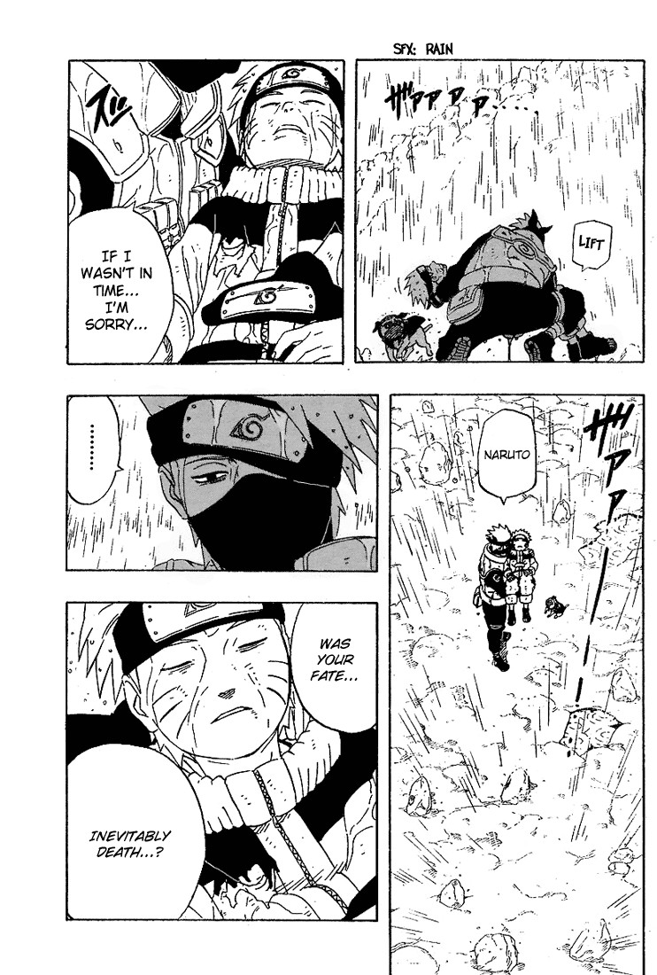 Naruto Chapter 234 5