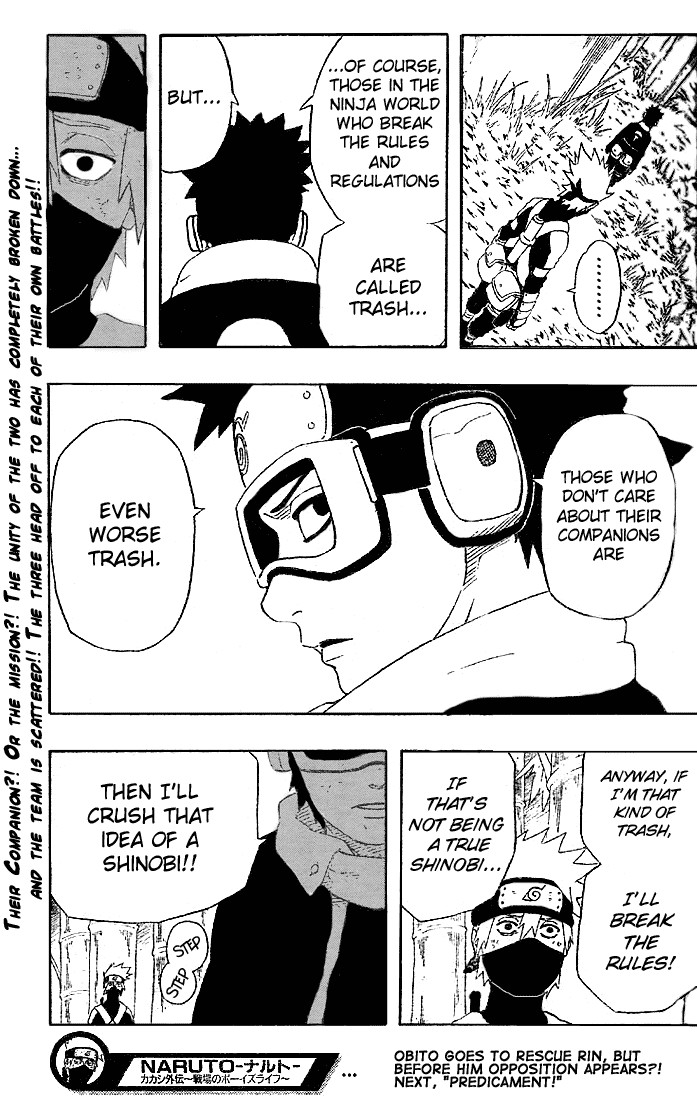 Naruto Chapter 241