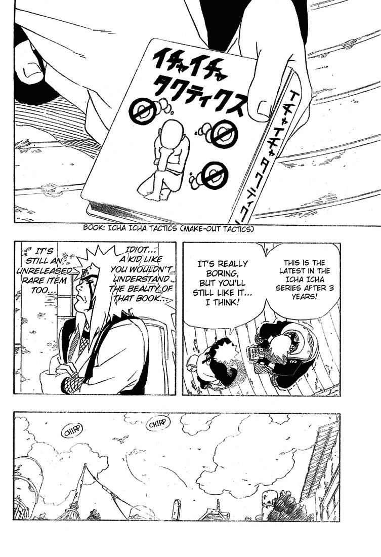 Naruto Chapter 245