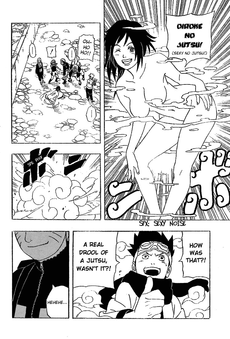 Naruto Chapter 245