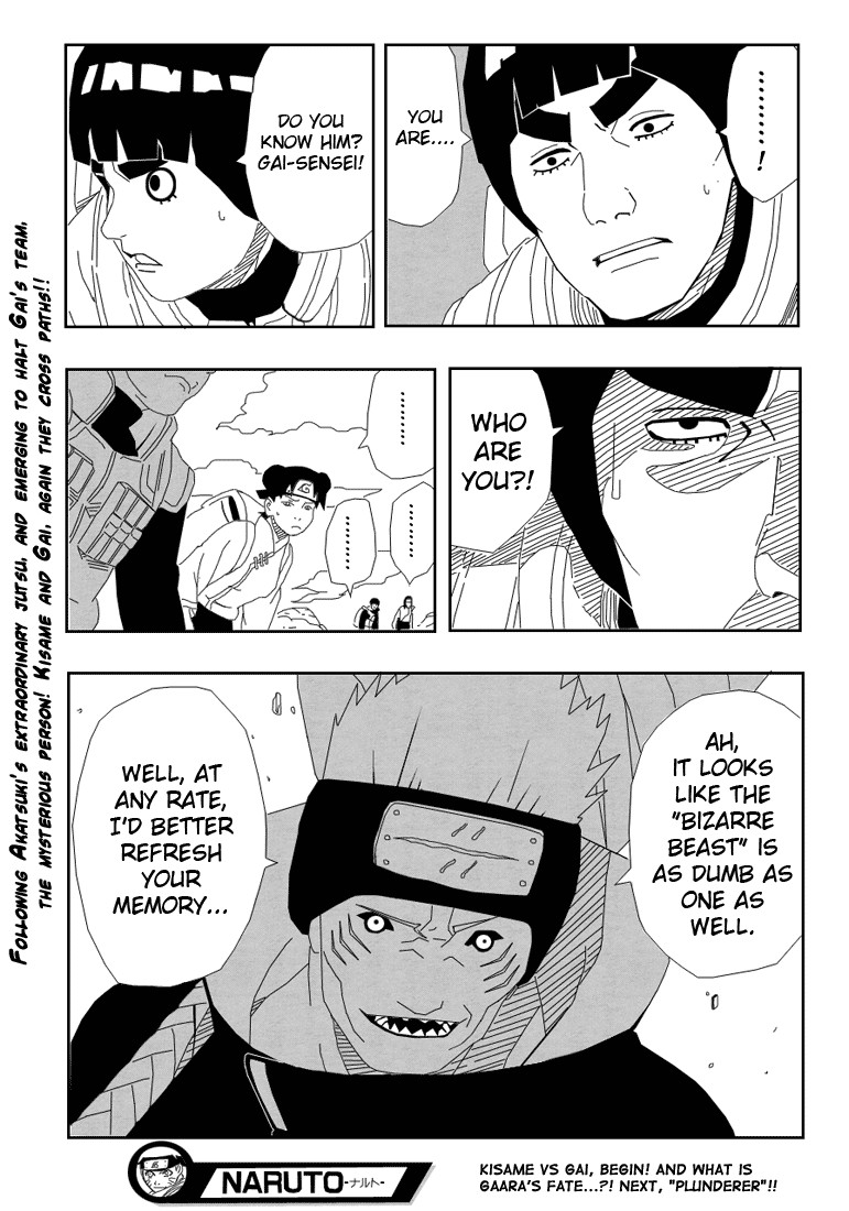 Naruto Chapter 255