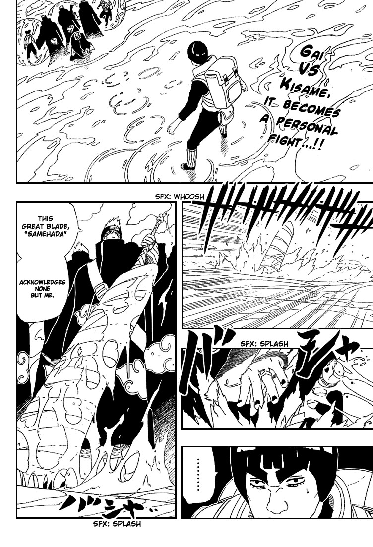 Naruto Chapter 258