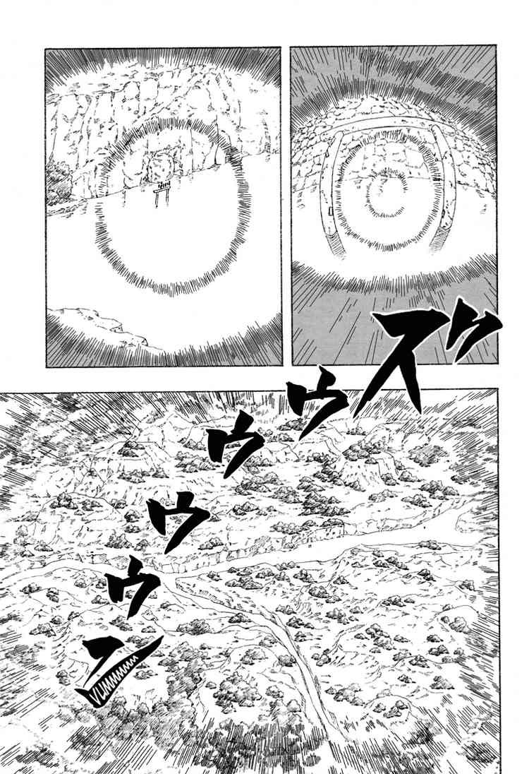 Naruto Chapter 263