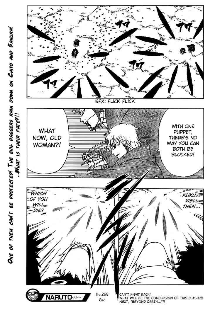 Naruto Chapter 268 18