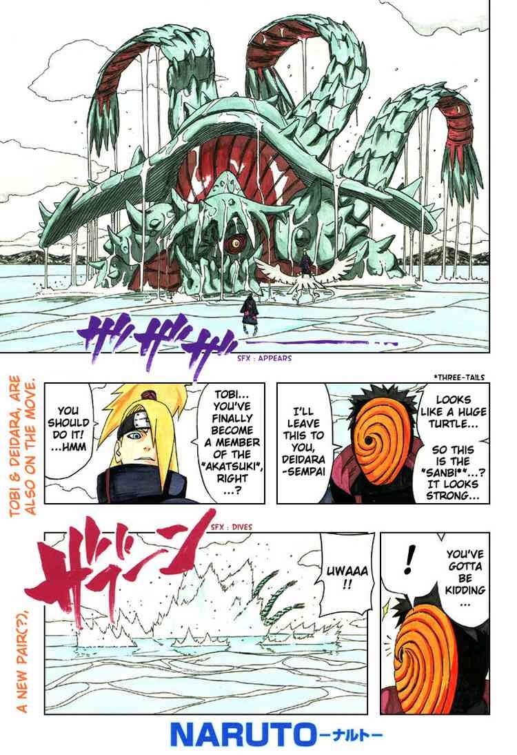 Naruto Chapter 317