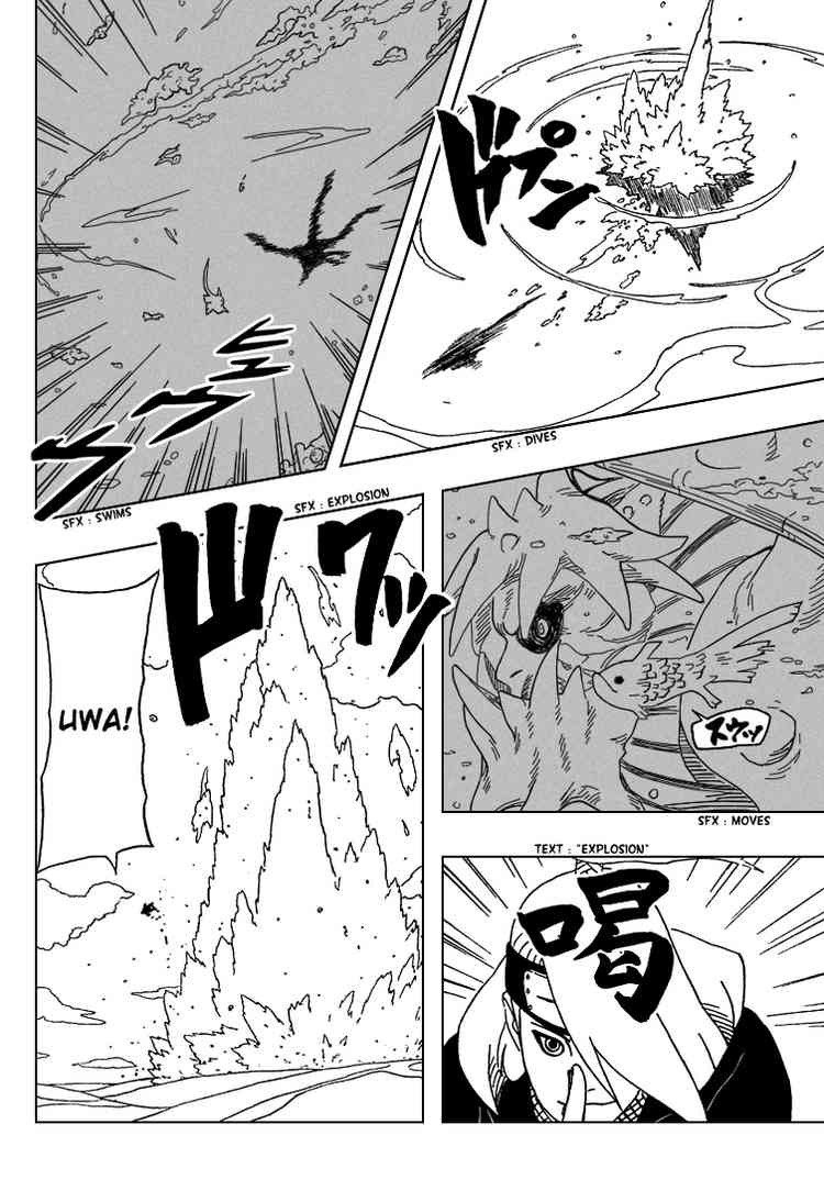 Naruto Chapter 317