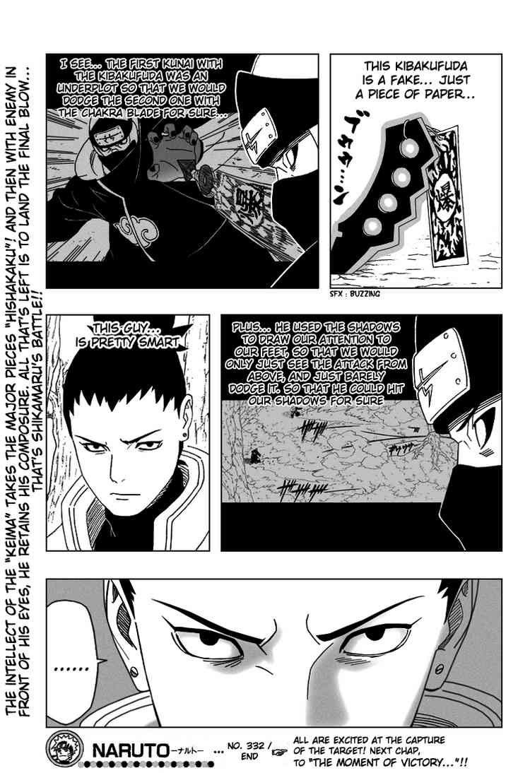 Naruto Chapter 332