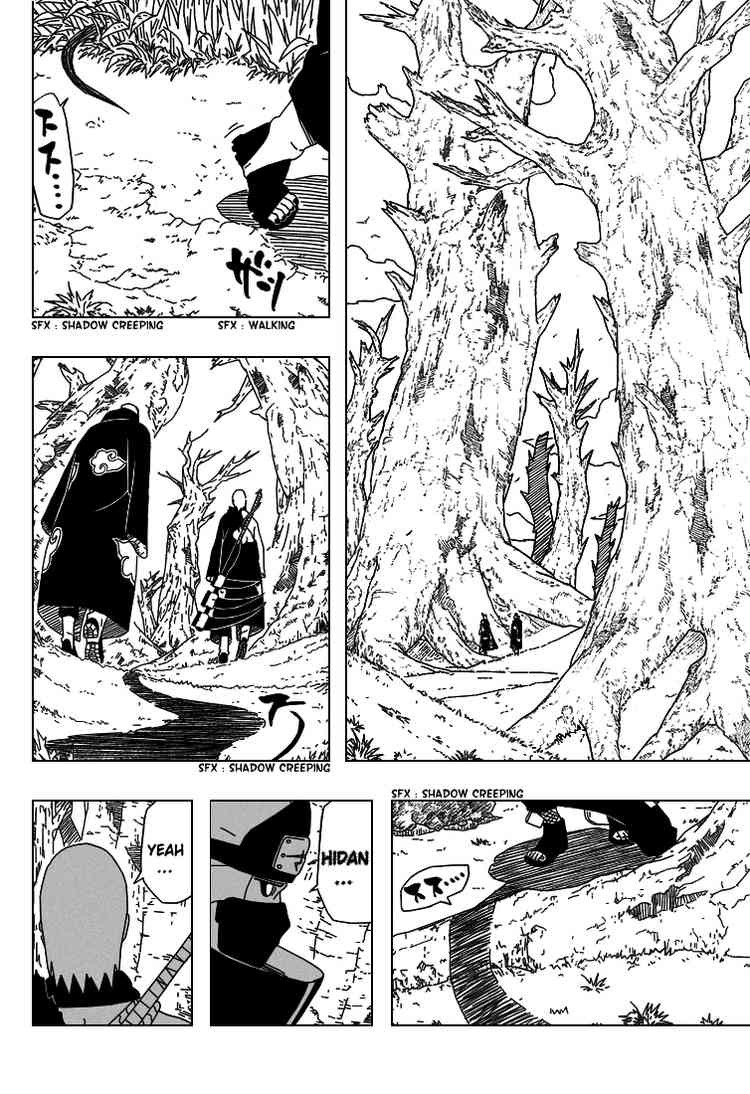 Naruto Chapter 332