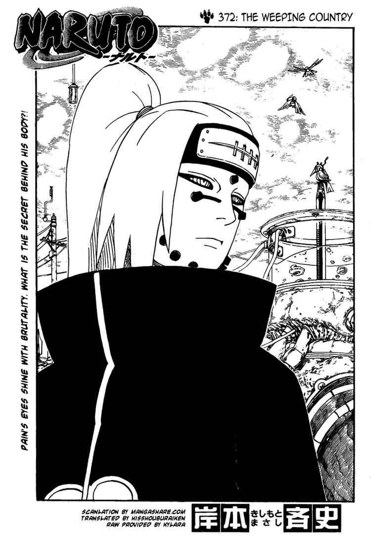 Naruto Chapter 372