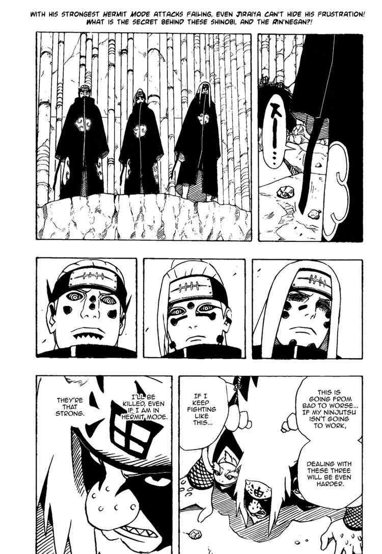 Naruto Chapter 378