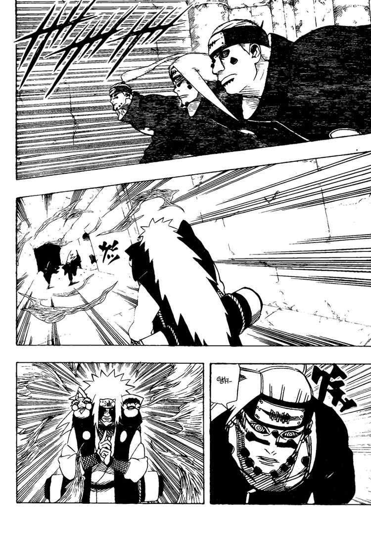 Naruto Chapter 378