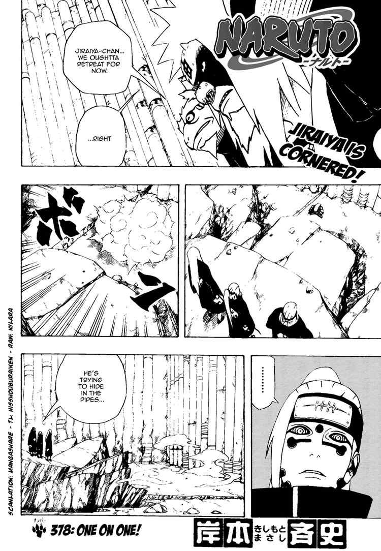 Naruto Chapter 378