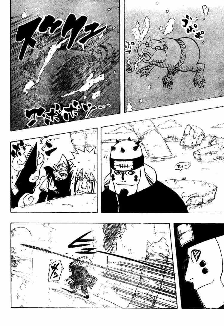 Naruto Chapter 381