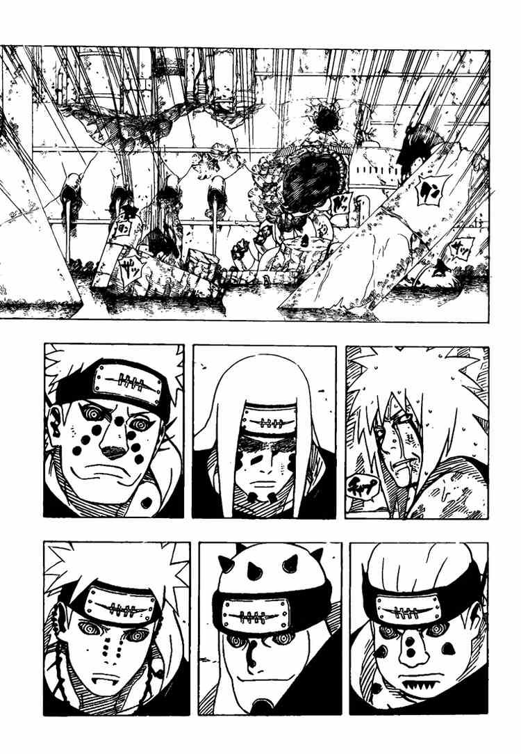 Naruto Chapter 381