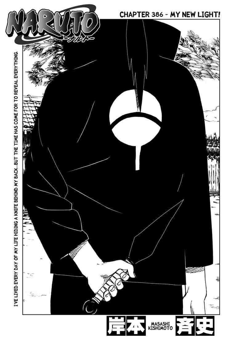 Naruto Chapter 386 1