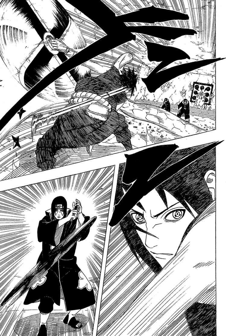 Naruto Chapter 387