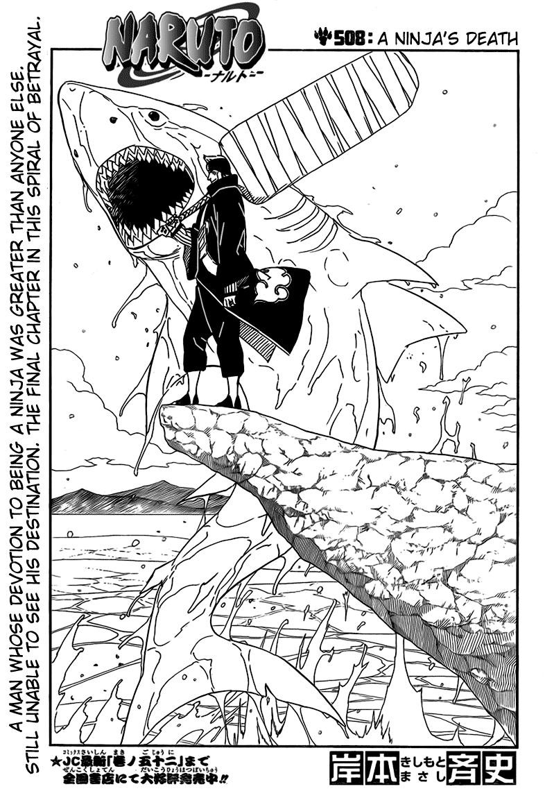 Naruto Chapter 408