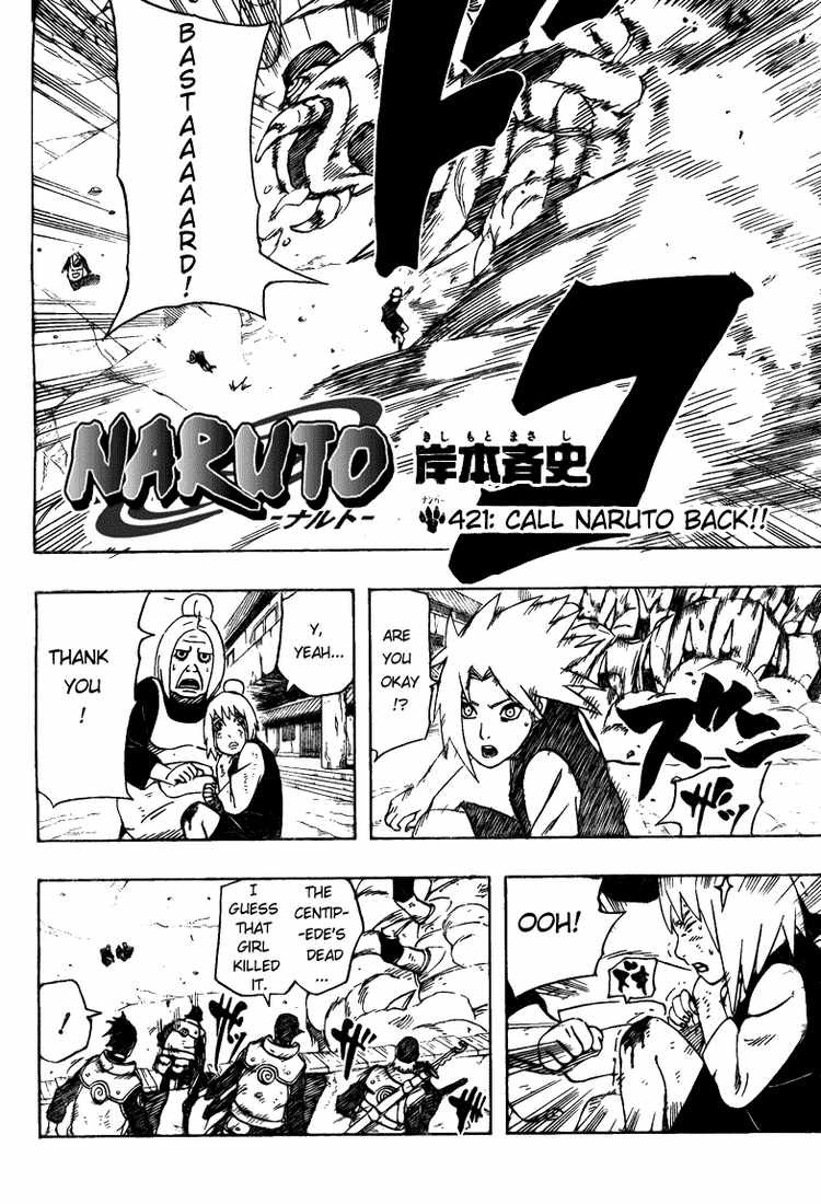 Naruto Chapter 421