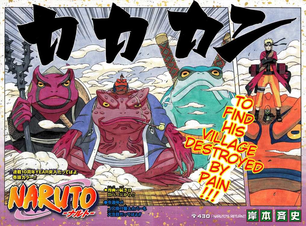 Naruto Chapter 430