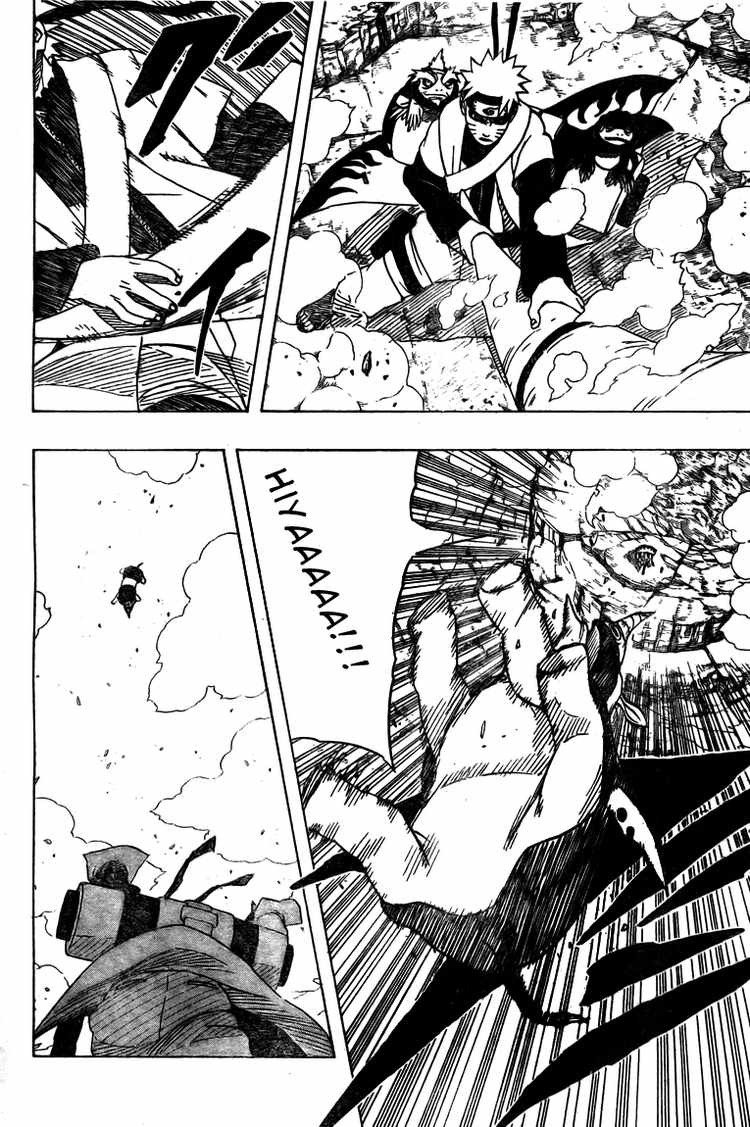 Naruto Chapter 431