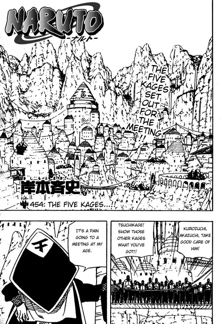 Naruto Chapter 454